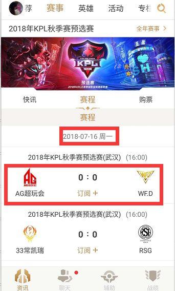 识的拖延